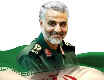 Qasem Soleimani