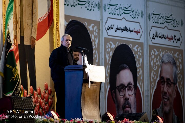 گرامیداشت سالگرد شهادت حاج قاسم سلیمانی _ ۱