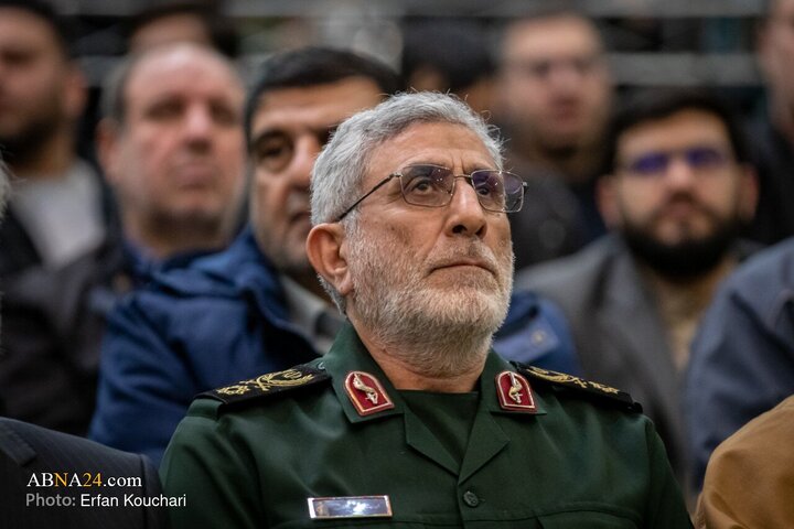 گرامیداشت سالگرد شهادت حاج قاسم سلیمانی _ ۱