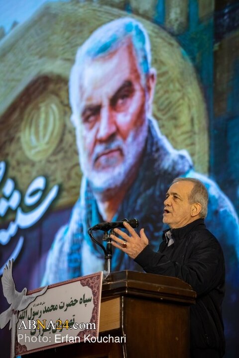 گرامیداشت سالگرد شهادت حاج قاسم سلیمانی _ ۱