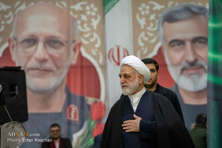 گرامیداشت سالگرد شهادت حاج قاسم سلیمانی _ ۱