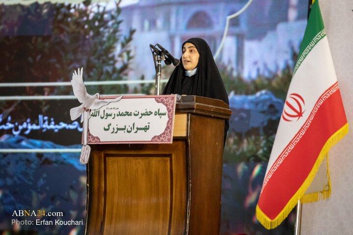 گرامیداشت سالگرد شهادت حاج قاسم سلیمانی _ ۱