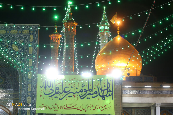 حال و هوای حرم حضرت معصومه(س) در شب میلاد امام علی(ع)