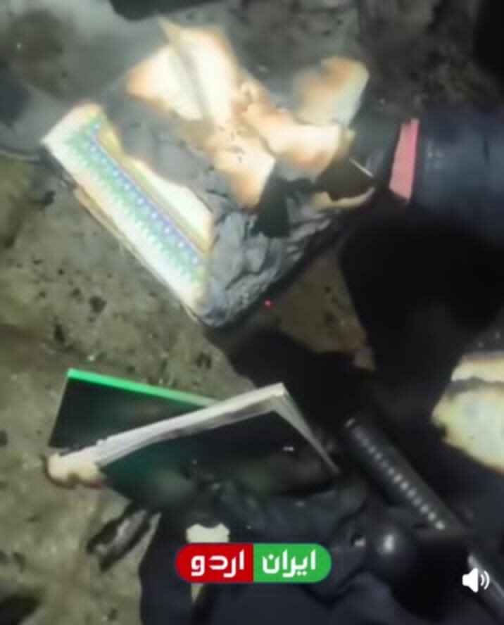 အီရန် နိုင်ငံ ဟာမာဒန်မြို့တွင် ဆူပူမှုများကို ဖန်တီးနေသည့် မော့ဆက်အေးဂျင့်များသည် ကုရ်အာန်ကျမ်းမြတ် ကို မီးရှို့ခဲ့ကြ ။ ။ video