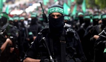 Li gor çavkaniyên zimanê Îbranî;Ti Welat naxwazin Hamasê bêçek bikin