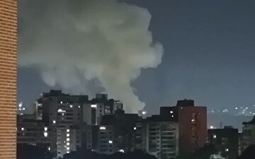 Lezgîn/ Destpêka êrîşa hewayî ya Amerîkayê li ser paytexta Venezuelayê + vîdyo