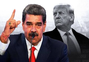 Venezuela: Dapat Itigil ng Estados Unidos ang Paggamit ng Wika ng Banta Laban sa Iran