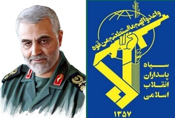 خطے میں امریکی ترتیب کا زوال شہید مکتبِ سلیمانی کا نتیجہ ہے، سپاہ پاسداران