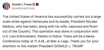 Si Trump ay Nagsabing Naaresto daw si Maduro!