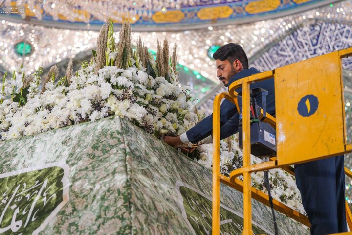 Informe fotográfico |Adorno floral del mausoleo sagrado de Amir al-Mu’minin, Imam Ali (PB)