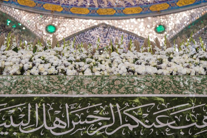 Informe fotográfico |Adorno floral del mausoleo sagrado de Amir al-Mu’minin, Imam Ali (PB)