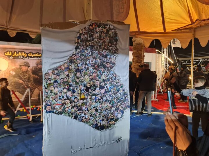 سالگرد شهادت دو فرمانده بزرگ جبهه مقاومت