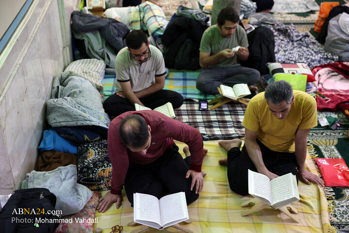 آئین معنوی اعتکاف در حرم عبدالعظیم حسنی (ع)