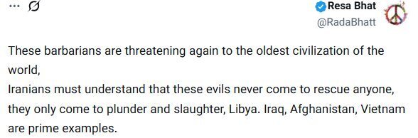 ترامب يتباكى من أجل الشعب الإيراني يثير سُخرية رواد مواقع التواصل الاجتماعي