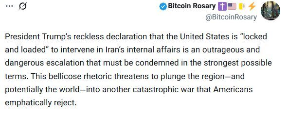 ترامب يتباكى من أجل الشعب الإيراني يثير سُخرية رواد مواقع التواصل الاجتماعي