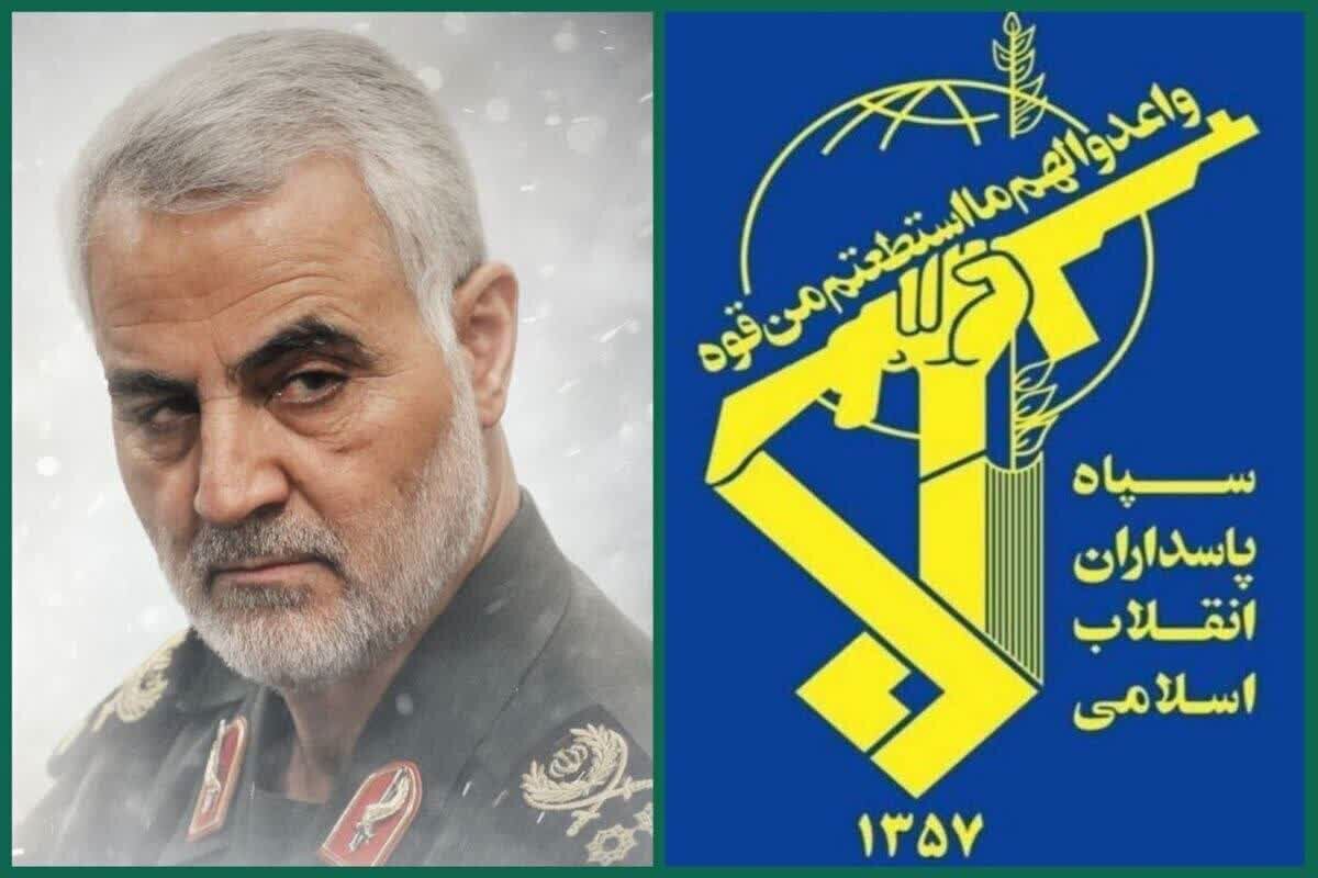 IRGC: Trump ya yi Barazana Ne Ga Al'umma Da Jamhuriyar Musulunci Saboda Yanke Kauna