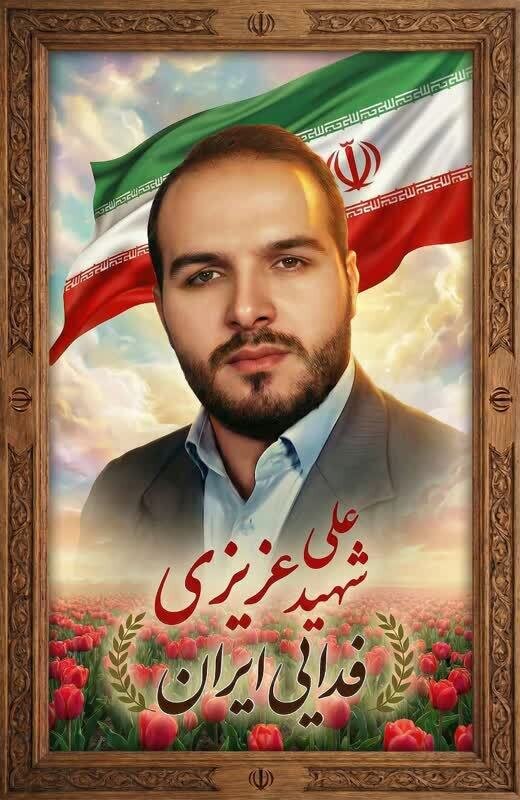 شهادت یک بسیجی در جریان تجمع اغتشاشگران مسلح در شهرستان هرسین