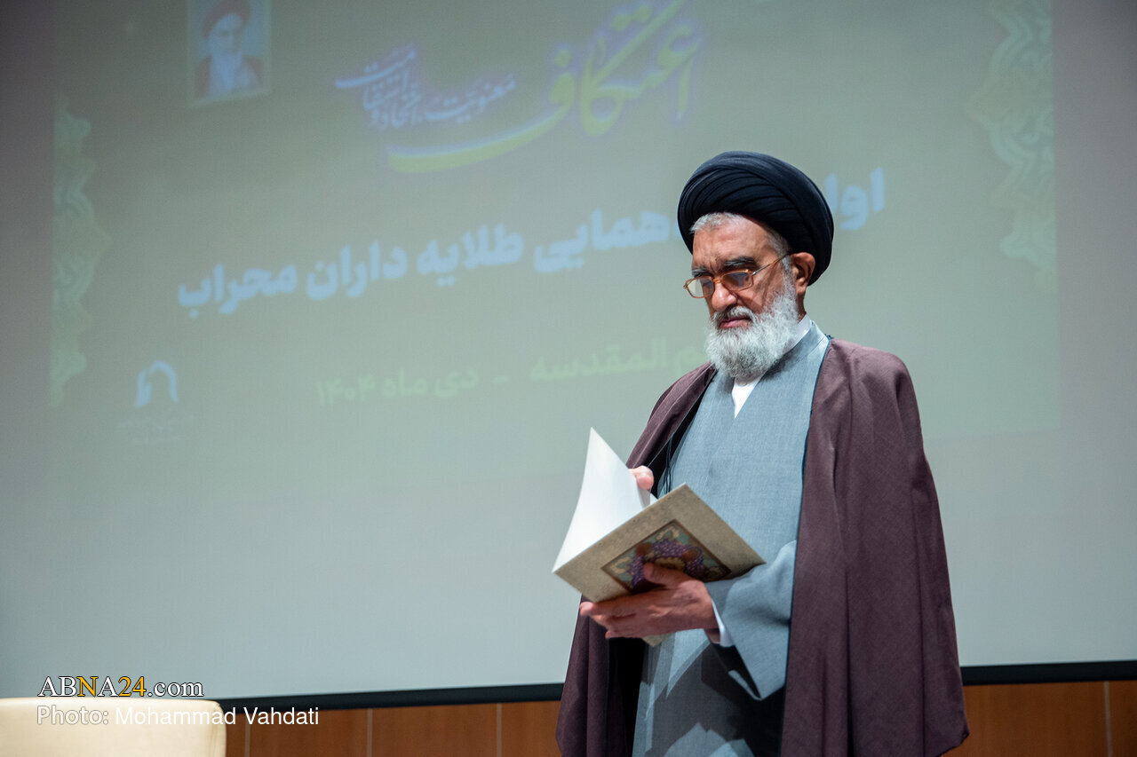 Wêneyên "Hilbijartina Hefteyê"