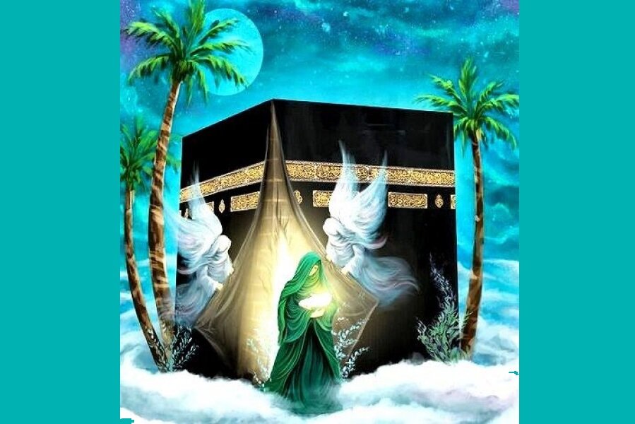 13 Rəcəb, Kə`bə Evinin Mövludu, Əmirəl-möminin Həzrəti İmam Əli ibn Əbu Talib əleyhiməs səlamın viladəti Sünni və Şiə mənbələrində