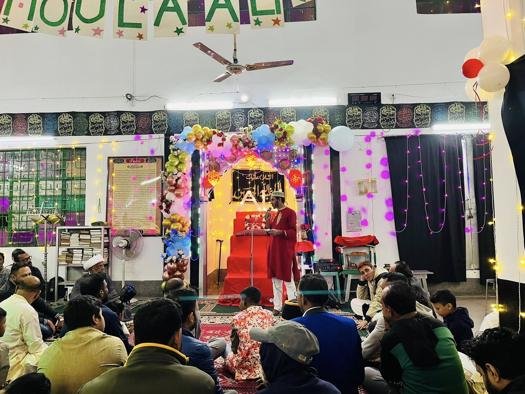 আমিরুল মুমিনিন হযরত আলী ইবনে আবু তালিব (আ.)-এর পবিত্র জন্মবার্ষিকী উপলক্ষে আয়োজিত মাহফিল