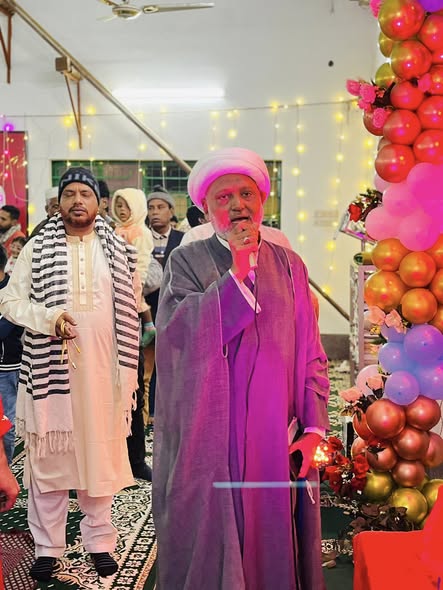 আমিরুল মুমিনিন হযরত আলী ইবনে আবু তালিব (আ.)-এর পবিত্র জন্মবার্ষিকী উপলক্ষে আয়োজিত মাহফিল