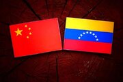 Cina: L'aggressione statunitense al Venezuela è una pericolosa violazione delle leggi internazionali