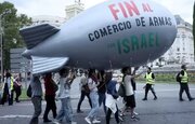Spain begins new year with full ban on Israeli settlement products