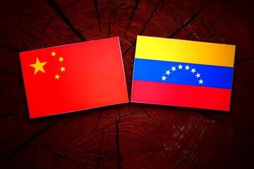 中国：米国のベネズエラ侵略は国際法の危険な侵害である