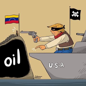 Itim na Ginto at ang Mandarambong ng Dagat sa Caribbean