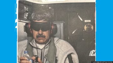 Fox News: Николас Мадуро Нју-Јоркдакы бир һәбсханаја көчүрүлдү \ Видео