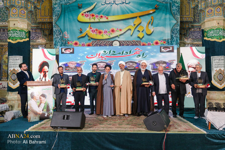 آیین ملی و سراسری «شکوه ایمان»