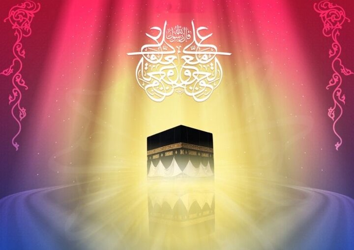 شباهت امام علی (ع) به کعبه چه معنایی دارد؟