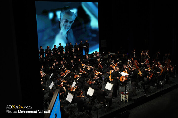 Photos: "Iranmard" Symphony Orchestra Performance Ceremony