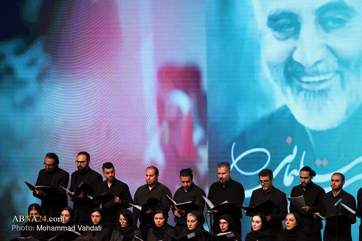 Photos: "Iranmard" Symphony Orchestra Performance Ceremony