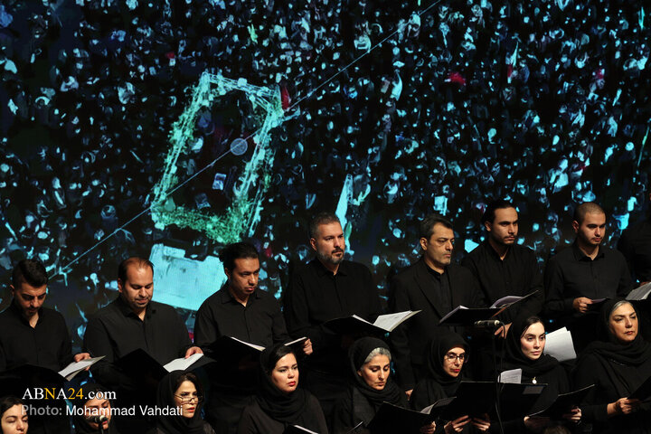 Photos: "Iranmard" Symphony Orchestra Performance Ceremony