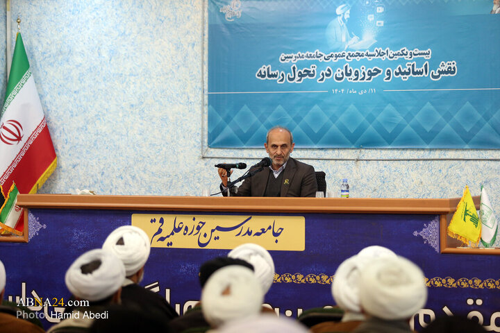 Photos: Head of the Islamic Republic of Iran Broadcasting visits Qom