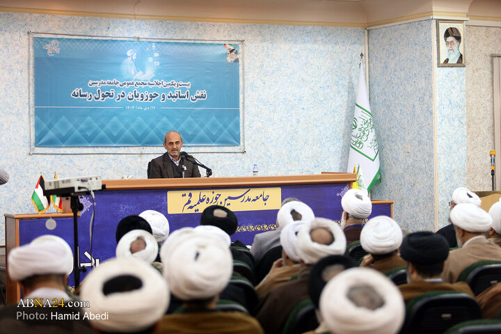 Photos: Head of the Islamic Republic of Iran Broadcasting visits Qom