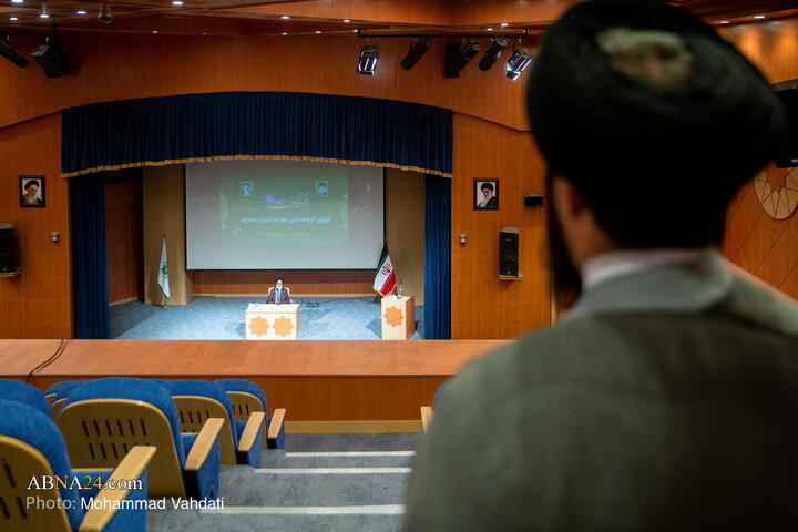 Photos: First Gathering of “Pioneers of Mihrab”