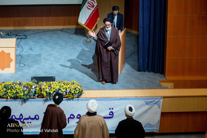 Photos: First Gathering of “Pioneers of Mihrab”