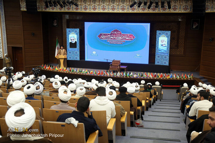Photos: Conference Honoring International Arbaeen Missionaries