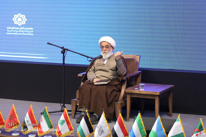 Photos: Conference Honoring International Arbaeen Missionaries