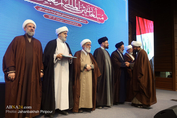 Photos: Conference Honoring International Arbaeen Missionaries