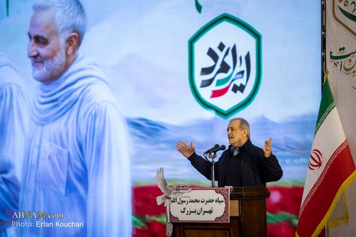 Photos (1): Commemoration of Sixth Anniversary of General Soleimani’s Martyrdom