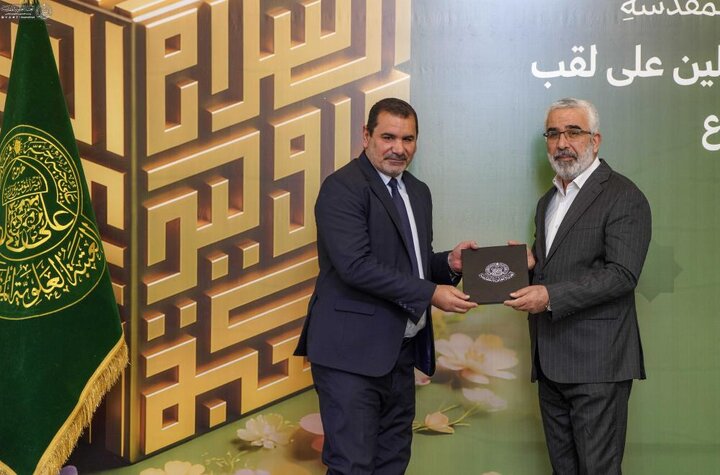 تقرير مصور/ برعاة العتبة العلوية..تكريم 225 أكاديميًا احروز لقب الاستاذية وبراءة الاختراع لعام 2025