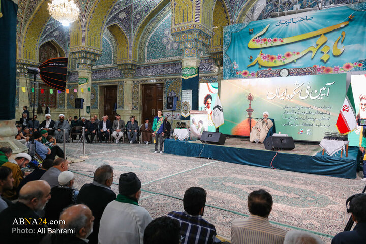 Photos: National Ceremony of “Splendor of Faith”