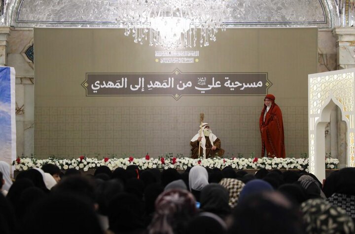 تقرير مصور/ محفل ولائي خاص بالزائرات بمناسبة ذكرى ولادة أمير المؤمنين (ع) برعاية العتبة العلوية