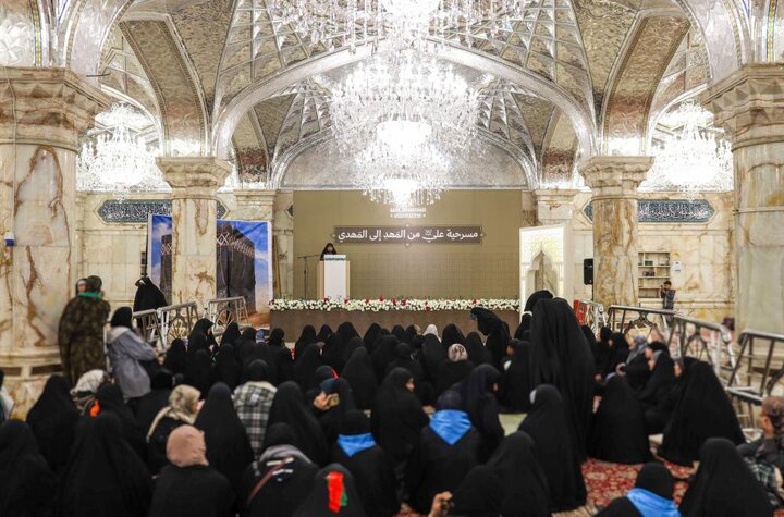 تقرير مصور/ محفل ولائي خاص بالزائرات بمناسبة ذكرى ولادة أمير المؤمنين (ع) برعاية العتبة العلوية