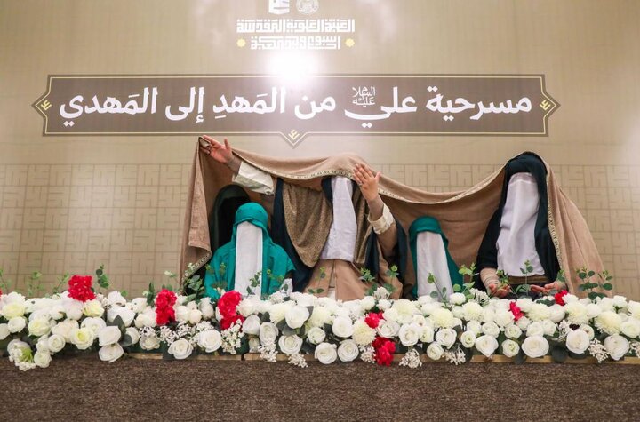 تقرير مصور/ محفل ولائي خاص بالزائرات بمناسبة ذكرى ولادة أمير المؤمنين (ع) برعاية العتبة العلوية