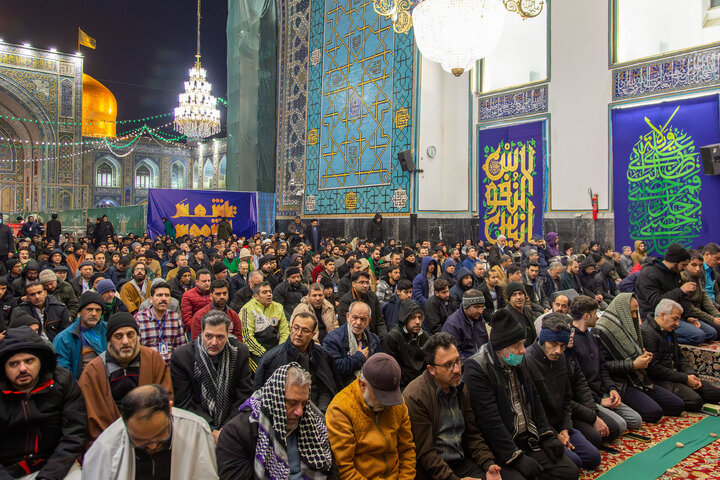 Photos: Spiritual Itikaf Ceremony Held at Imam Reza Holy Shrine
