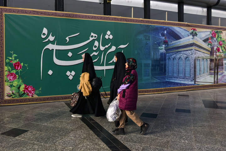 Photos: Welcoming Ceremony for Pilgrims of the Imam Reza Shrine at Mashhad Railway Station